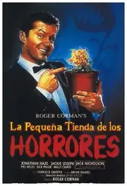 Little Shop Of Horrors 03 Movie Wall Art Poster Print Pick A Size Lot Up