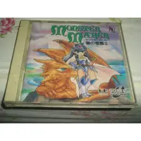 在飛比找蝦皮購物優惠-懷舊電玩 PC-Engine CD ROM-- 暗之龍騎士-