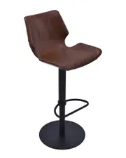Armen Living Zuma Adjustable Swivel Bar Stool