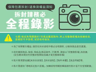 專業護理級 100%超防水床包式保潔墊 雙人5x6.2尺 加高型38公分 護理墊/防塵墊 (2.1折)