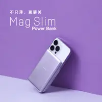 在飛比找PChome24h購物優惠-【PhotoFast】Mag Slim 超薄磁吸無線行動電源