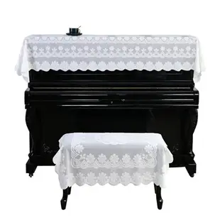 鋼琴防塵罩 防塵布 鋼琴罩 現代簡約電鋼琴蓋布鍵盤罩布北歐INS半罩鋼琴罩蓋巾防塵凳子套罩『YS2560』