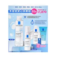 在飛比找鮮拾優惠-【La Roche-Posay 理膚寶水】 多容安舒緩保濕化