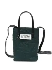 [MM6] Shopping Bag Mini