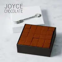 在飛比找蝦皮商城優惠-Joyce Chocolate 經典73%生巧克力禮盒 (2
