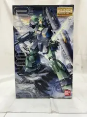 1/100 Mg Msa-003 Nemo Mobile Suit Z Gundam Plastic Model 6512