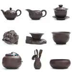 PURPLE CLAY TEA SET SET KUNG FU TEAPOT TEA CUP FAI紫砂茶具套裝功夫茶壺