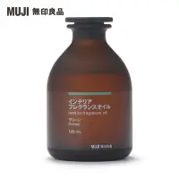 在飛比找momo購物網優惠-【MUJI 無印良品】空間芬香油/180ml.綠意