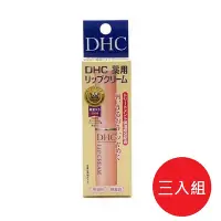 在飛比找Yahoo奇摩購物中心優惠-日本【DHC 】橄欖護唇膏 (1.5g) 三入組