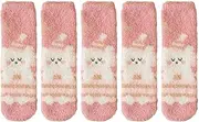[Jaksairos] Cute Cartoon Coral Fleece Sleep Socks For Women 5/10 Packs Winter Fluffy Snug Sleep Socks Thickened Plush Socks
