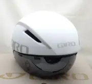 Giro Aerohead MIPS Matte White Silver, Small