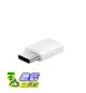 [美國直購] Samsung 原廠 EE-GN930BWEGUS Micro USB to USB-C Adapter 轉接頭 替換頭