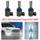 2 件適用於長安哈弗 H6 coupe 2015-2021 汽車霧燈 LED 燈泡 H8 H11 白色黃色超亮霧燈