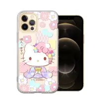 在飛比找Yahoo奇摩購物中心優惠-三麗鷗授權 Hello Kitty凱蒂貓 iPhone 12