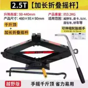 Jack Hand Operated Tire Changing Tool Small Car Work Saving Car Scissor Jack