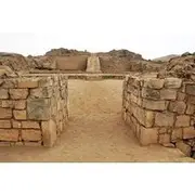 Save 4.99%! Pachacamac Archaeological site Guided Tour (Small Group)