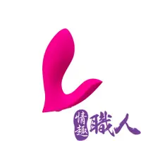 在飛比找PChome24h購物優惠-Lovense Flexer｜遠程遙控智能仿指摳動震動器