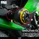 【柏霖】DIMOTIV KAWASAKI Z1000 SX 17-23 SAFE II 車身防摔球組 DMV