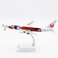 在飛比找Yahoo!奇摩拍賣優惠-創客優品 JC Wings 1200 飛機模型 日本航空 B