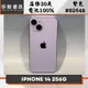 【➶炘馳通訊 】APPLE iPhone 14 256G 紫色 二手機 中古機 信用卡分期 舊機折抵貼換 門號折抵