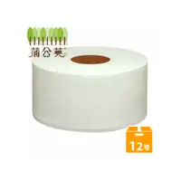 在飛比找i郵購優惠-【9store】蒲公英環保大捲筒式衛生紙(800gX3捲X4