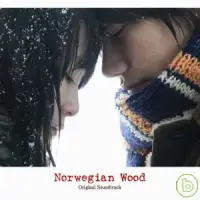 在飛比找博客來優惠-電影原聲帶 / 挪威的森林