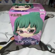 Jujutsu Kaisen Figure Q posket Series Maki Zenin Bandai Ver B New JP