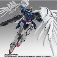 在飛比找iOPEN Mall優惠-＝逆襲的哈囉＝現貨 日版 萬代魂限 GUNDAM FIX G