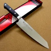Japanese Masamune Kitchen Bunka Beef Knife L7.8" SEKI Home Use Stainless Steel