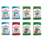 特價優惠買就送贈品 原裝 ROYAL CANIN 皇家 成犬 幼犬 高齡犬 狗飼料 小型/中型/室內犬