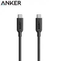 在飛比找樂天市場購物網優惠-耀您館(0.9公尺)Anker PowerLine II充電