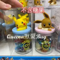 在飛比找蝦皮購物優惠-💓Queena揪愛BUY💓🆙⏩日本代購✈Pokemon立體造