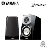 在飛比找Yahoo!奇摩拍賣優惠-展示品出清 YAMAHA 山葉 Soavo系列 NS-B95