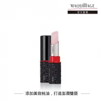 在飛比找momo購物網優惠-【MAQuillAGE 心機彩妝】心機星魅蜜光圈潤唇膏(4g