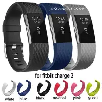 在飛比找Yahoo!奇摩拍賣優惠-Fitbit Charge 2 智能手錶 錶帶 charge