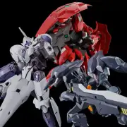 HG 1/144 THE WITCH FROM MERCURY MS Extension Parts Set 1 Model Kit BANDAI