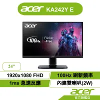 在飛比找蝦皮商城優惠-Acer 宏碁 KA242Y E 24型 IPS 窄邊框電腦