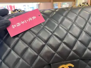 ☆最愛二手精品☆ CHANEL MAXI JUMBO COCO 33 香奈兒黑色羊皮金鍊釦式翻蓋肩背包 33cm A58601 XG6302