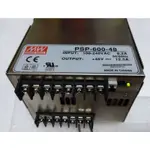 🌞現貨保固 MW 明緯 PSP-600-48 600W 48VDC 12.5A 開關電源 帶PFC和並聯功能具遙感功能