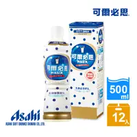 在飛比找PChome24h購物優惠-【可爾必思】原味乳酸菌發酵乳500ml-12入