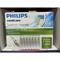 在飛比找蝦皮購物優惠-[Costco現貨]飛利浦 Sonicare 智能鑽石刷頭 