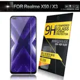 在飛比找遠傳friDay購物精選優惠-NISDA for Realme X50 / X3 鋼化 9