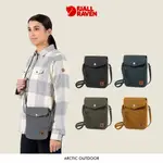 FJALLRAVEN 小狐狸 GREENLAND POCKET 旅行隨身袋 隨身包 小包 側背包 #23156