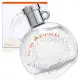 【HERMES 愛馬仕】Eau des Merveilles 橘采星光女性淡香水 EDT 7.5ml(平行輸入)