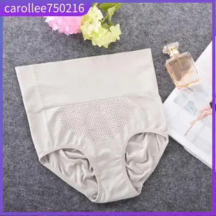 Women's High-Rise Underwear Fashion Seamless 3D Honeycomb Pa