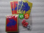 2020 POKEMON SWORD & SHIELD ZACIAN PREMIUM SLEEVES - 65 + Extras