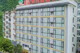 陽朔畫中樂大酒店Huazhongle Hotel