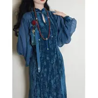 在飛比找ETMall東森購物網優惠-設計師款女裝秋季新款新中式國風宮廷風改良旗袍藍色絲絨連衣裙子