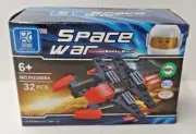 Space War Ship Set Block World BLOK Rare Brand New Sealed Mindbox - NO. PG30004