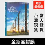 英文原版THE BOY IN THE STRIPED PAJAMAS穿條紋衣服的男孩 約翰伯恩 青少年課外閱讀書籍